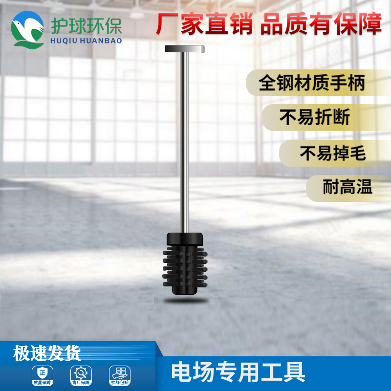 清洗主图er.jpg